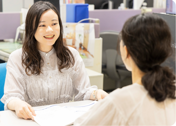 社員の画像